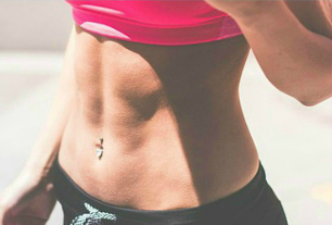 How to Heal Abs After Pregnancy